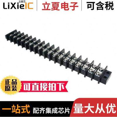 1-1546670-8连接器 〔CONN BARRIER STRP 18CIRC 0.437