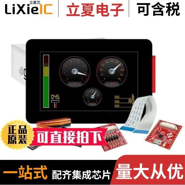 SK-GEN4-50D-CLB-AR/SK-GEN4-32D-PI/SK-GEN4-50DCT-CLB