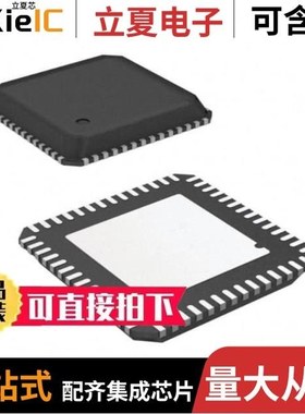 74SSTVF32852ZKFR/74SSTUB32866AZKER/74SSTUB32868AZRHR