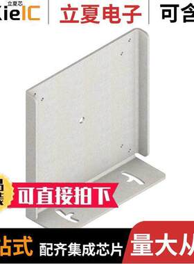 RMB100传感器，变送器 〔MOUNTING BRA【ET 〕