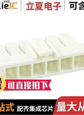 1376391-1连接器 〔CONN PLUG HSG 6POS 5.00MM 〕