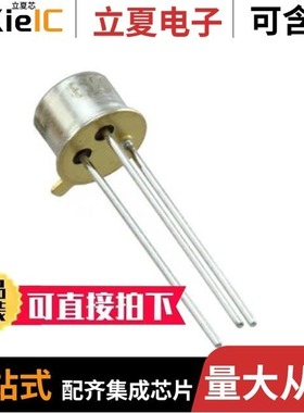 5962-8757102XA/5962-8757104YA/5962-8980701RA