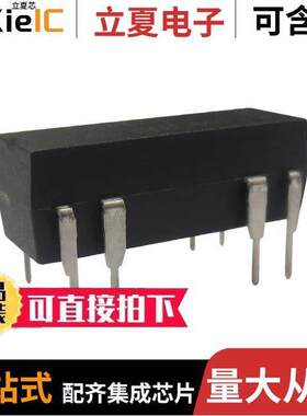 3563-1231-124继电器 〔RELAY REED DIP SPDT .4A 12V W/DI 〕