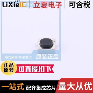 TSA017A2540A03 TSA010A2518A TSA010A2018A04