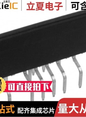 TFS764HG/TFS7702H/TFS7704H