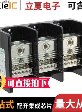 LFD55523Z连接器 〔PWR DISTRIB BLO【 3POS 380A 600V 〕