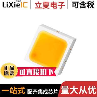 WHITE 〔LED 件 〕 80CRI SMD 4000K SPMWHT327FD5GBTMS3光电元