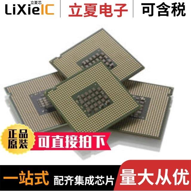 XC95288XL-10BGG256C/XC95288XL-10BGG256I/XC95288XL-10CS280I