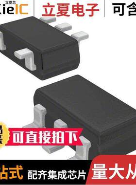 AD8005ART-REEL7芯片 〔OP AMP,50000UV OFFSET-MAX, 〕
