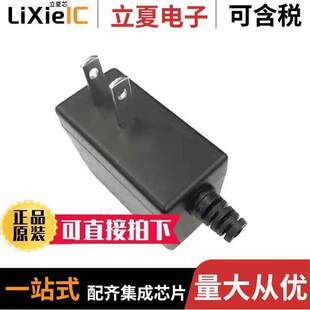 SWI6 〕 〔AC N5电源 WALL MOUNT ADAPTER 内外部