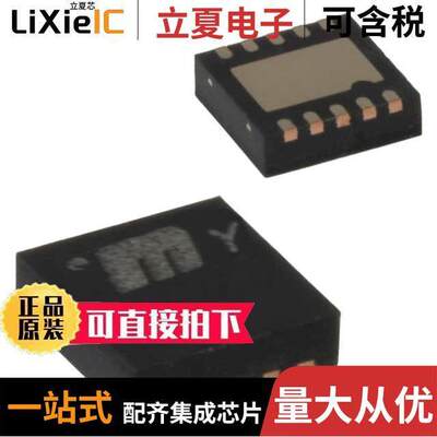 MIC2206-9IYML-TR芯片 〔IC REG DL BU【/LINEAR SYNC 10MLF 〕