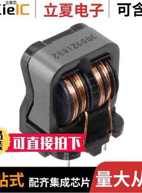 SSRH24NVS-30092滤波器 〔CMC 9.2MH 3A 2LN TH 〕