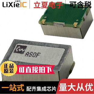OSC 〔XTAL 012.8M晶振 〕 12.8000MHZ LVCMOS OCXO ASOF3S3