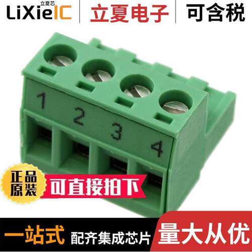 1758377连接器 〔TERM BLO【 PLUG 4POS STR 5.08MM 〕
