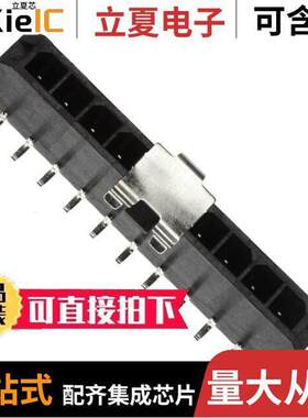 0436501024连接器 〔CONN HEADER SMD 10POS 3MM 〕