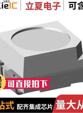 VLMK32ABBB-GS08光电元件 〔LED AMBER 4PLCC SMD 〕