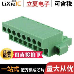 PLUG BLO 〔TERM 〕 STR 5MM 8POS 1779709连接器