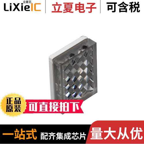ER640传感器，变送器 〔REFLECTOR 13X17 MM 〕