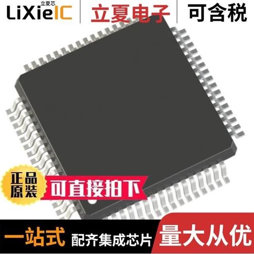 GD32F405RET6/GD32F207ZGT6/GD32F330C8T6