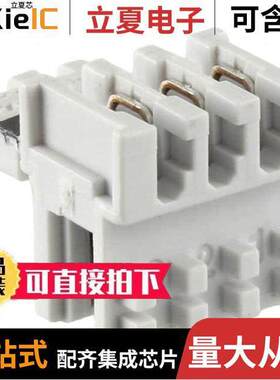 284932-3连接器 〔CONN RCPT 3POS IDC 22-24AWG TIN 〕