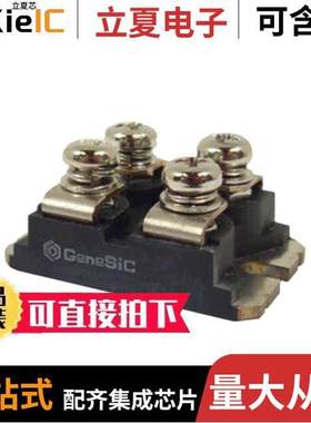 MBR2X060A045 null GeneSiC Semiconductor