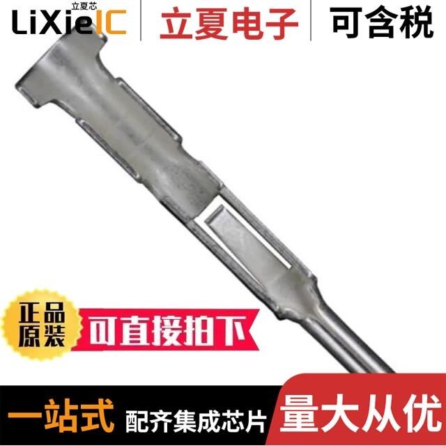 RM-SC-112/RM12BRB-4PH(09)/RM12BRB-5S(09)