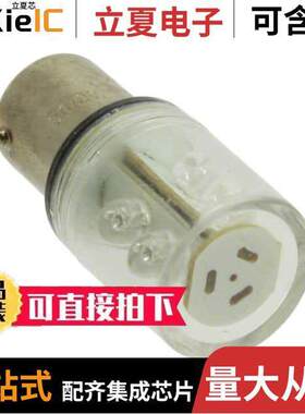 TLG24A光电元件 〔LED BASED BA15D TOWER GRN 〕