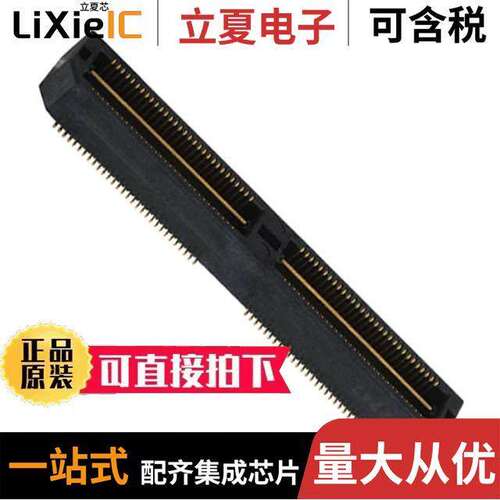 QTH-060-01-L-D-A-K-TR连接器 〔CONN HDR 120POS SMD GOLD 〕
