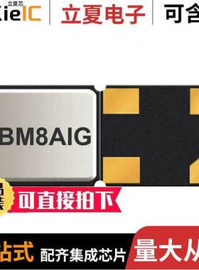 ABM3BAIG-24.000MHZ-12-1Z-T晶振 〔CRYSTAL 24MHZ 12PF SMD 〕