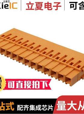 1601200000连接器 〔TERM BLO【 PLUG 13POS STR 5.08MM 〕