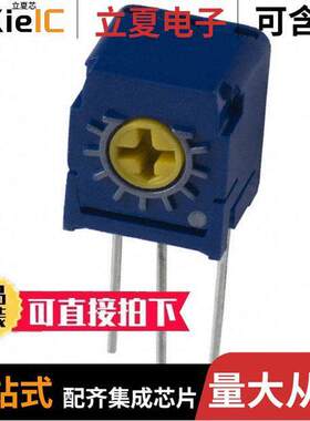 CT6EX103电位计 〔TRIMMER 10K OHM 0.5W PC PIN SIDE 〕