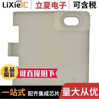 641775-2连接器 〔CONN STRAIN RELIEF ENCLOSE 4POS 〕