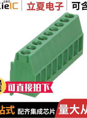 284414-9连接器 〔TERM BLK 9P TOP ENTRY 3.5MM PCB 〕