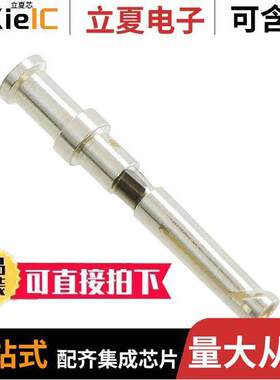 09150006205连接器 〔CONTACT H.D. CRIMP SO【ET 18AWG 〕