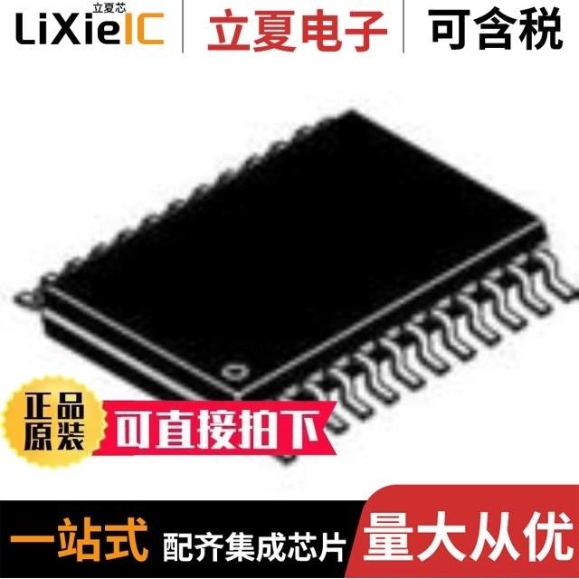 NCV7240DPR2G/NCV7240ADPR2G/NCV7240BDPR2G