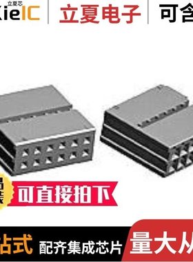 1534101-1/1534131-1/1534100-1