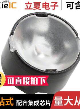 FA11205_TINA-D光电元件 〔LENS CLR 12-18DEG DIFF ADH TAPE 〕