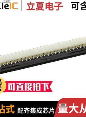 686124148922连接器 〔CONN 1MM HORZ BOTTOM SMD 24POS 〕