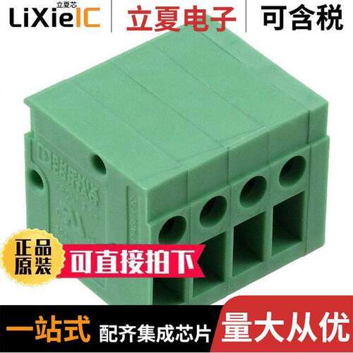 1700781连接器 〔TERM BLK 4POS SIDE ENTRY 5MM PCB 〕