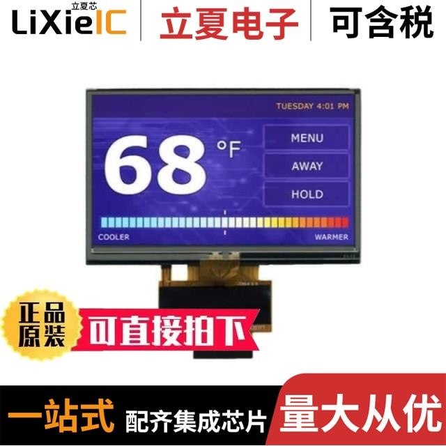 DT043BTFT DT050TFT-PTS DT043BTFT-TS