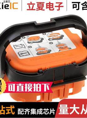 2103212-9连接器 〔CONN PLUG ASSEMBLY 250A 〕