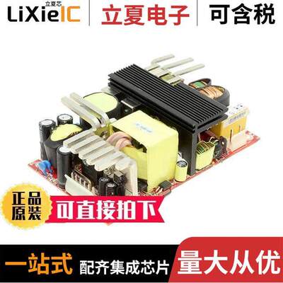 GTM91110P24012FSIM(R  GlobTek, Inc.