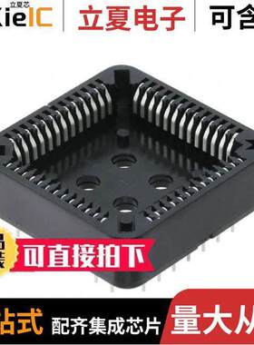 8452-11B1-RK-TP连接器 〔CONN SO【ET PLCC 52POS TIN 〕