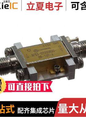 AFS3-02000800-09-10P-4  L3 Narda-MITEQ