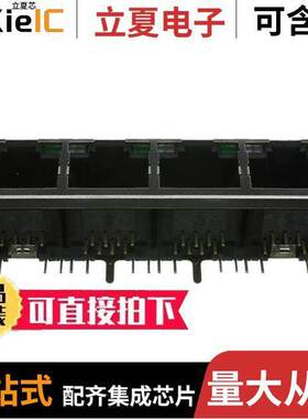 A20-432-262-903连接器 〔CONN MOD JA【 8P8C R/A UNSHLD 〕