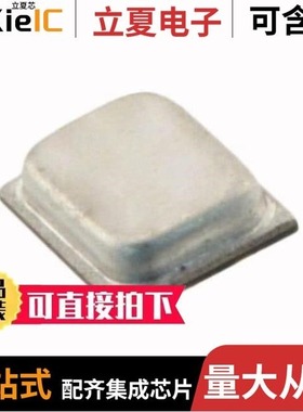 INMP504ACEZ-R7/INMP510ACEZ-R7/INMP522ACEZ-R7