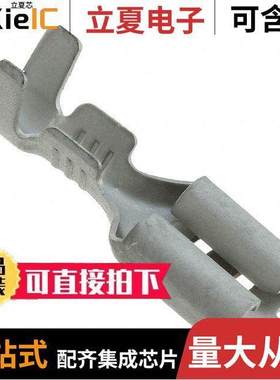 42299-2连接器 〔CONN QC RCPT 18-22AWG 0.205 〕