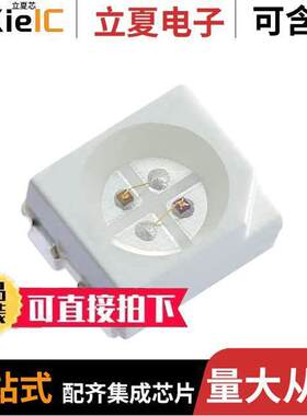 AAA3528SURKCGKCT光电元件 〔LED GREEN/RED CLEAR SMD 〕