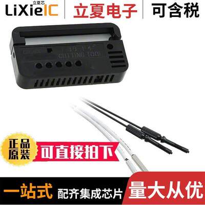 E32-A04 2M传感器，变送器 〔SENSOR TRANSMISSIVE 340MM 〕