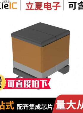 PH9496NLT变压器 〔XFMR ISOLATION EP9 1:2.52 SMT 〕